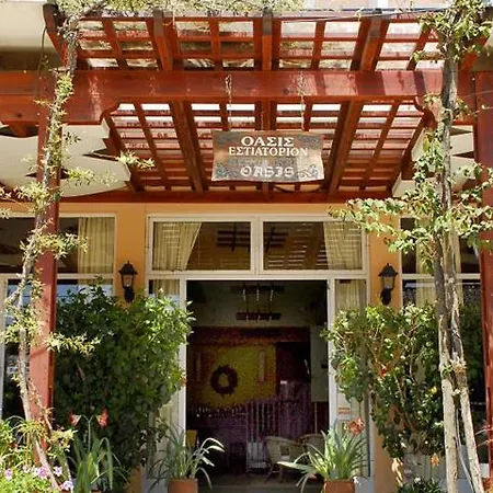 Hotell Melina Oasis Boutique 3*
